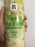 Ryo呂白茶茉莉洗發(fā)水護發(fā)素花茶柚子紅茶愛(ài)茉莉韓國控油蓬松去屑保濕 呂青檸茉莉護發(fā)素400ml去屑清新 曬單實(shí)拍圖