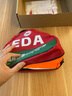 EDA緊急溺水救援裝備便攜式車載落水保帶救生圈自動(dòng)充氣拋投破窗 EDA溺水緊急救援裝備【遇水自動(dòng)充氣+破窗+救援】 曬單實(shí)拍圖