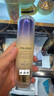 資生堂（SHISEIDO）全新悅薇智感緊顏夜間精華露40ml 提拉緊塑肌膚煥亮 生日禮物女 曬單實(shí)拍圖