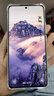 OPPOReno10 6400萬超光影長焦鏡頭 NFC/紅外遙控全網(wǎng)通5G游戲拍照手機 溢彩藍【24/h】 12GB+512GB 單機＋品牌快充＋店保1年 曬單實拍圖