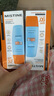 Mistine蜜絲婷防曬霜小黃帽60ml*2防水汗防紫外線高倍防曬戶外男女spf50+ 曬單實拍圖