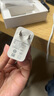 華為 超級(jí)快充多設(shè)備電源適配器 (Max 65W) 小巧便攜口袋充電器 適配MateBook筆記本手機(jī)平板 1.8米線 曬單實(shí)拍圖