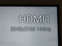 優(yōu)聯(lián)DP1.4轉HDMI2.1轉接線(xiàn)1.5米主動(dòng)式 8k60hz高清轉換器4k240高刷電競級 適用筆記本電腦接電視顯示器 DP設備轉HDMI顯示【單向傳輸】1.5m 曬單實(shí)拍圖