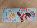 卡游哪咤卡片一整盒2正版哪吒斗天包第3彈10元包收藏卡牌盲盒卡冊周邊 斗天包第3彈【一整盒18包90張】 卡游正版 曬單實(shí)拍圖