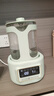 貝因美恒溫水壺0膠水嬰兒調(diào)奶器溫熱暖奶器家用沖奶粉電熱燒水 1.5L 曬單實拍圖