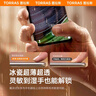 圖拉斯 【官 方 正 品丨雙片裝】適用華為Mate60Pro手機(jī)膜全膠Pro+水凝膜RS非凡大師防指紋防摔非鋼化膜 曬單實(shí)拍圖