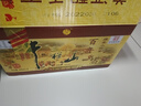 牛欄山二鍋頭百年陳釀三牛純糧白酒濃香型春節(jié)過年送禮長輩年貨禮盒 42度 400mL 6瓶 百年陳釀整箱裝 曬單實拍圖