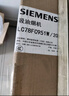 西門子（SIEMENS）歐式26立方5D立體環(huán)吸抽油煙機 變頻電機大吸力 智能油煙控制 一鍵自清潔【951W】支持國家補貼 LC78FC951W 曬單實拍圖