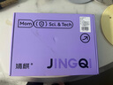 婧麒（JOYNCLEON）防輻射服孕婦裝內穿銀纖維上班吊帶 四季款 粉色XXL碼  曬單實(shí)拍圖