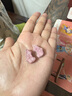 奧適寶德國進(jìn)口兒童復(fù)合維生素補(bǔ)鈣VD補(bǔ)鋅兒童維生素d汽車糖兒童鈣鎂鋅 【兒童體質(zhì)好】柑橘味汽車糖30包 曬單實(shí)拍圖
