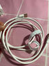 品勝Type-C數(shù)據(jù)線6a/5a快充100W/66W華為充電線通用Mate70pro+/Pura80小米o(hù)ppo安卓USB-C手機(jī)平板車載 曬單實(shí)拍圖