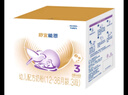 雀巢（Nestle）舒宜能恩3段 1200g A2 HMO奶粉 （12-36月）舒宜能恩新國(guó)標(biāo) 曬單實(shí)拍圖