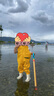 中洲美凱兒童玩水連體下水褲戶外玩水服抓魚沙灘趕海下半身連體褲涉水褲 卡皮巴拉-檸檬黃 25 【鞋內(nèi)長(zhǎng)16cm】建議拍大一碼 曬單實(shí)拍圖