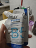 RUY維生素原B5水楊酸特護凈顏面膜熬夜黨急救保濕滋潤凍膜 一袋裝 100g 曬單實(shí)拍圖