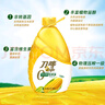 刀嘜（Knife）零反式脂肪玉米油6.18L 非轉(zhuǎn)基因物理壓榨一級(jí)食用油 香港品牌 曬單實(shí)拍圖