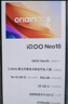 vivo iQOO Neo10【國(guó)家補(bǔ)貼】12GB+256GB 馳光白 第三代驍龍8 自研電競(jìng)芯片Q2 120W閃充手機(jī) 曬單實(shí)拍圖