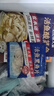 叮叮懶人菜X即食家 酸菜魚 500g*3 鮮活黑魚片 半成品方便速食冷凍 預制菜 曬單實拍圖