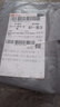 【新種速發(fā)】西蘭花種籽花椰菜高產(chǎn)正品耐寒青花菜籽蔬菜種子大全 西蘭花種子 1包約300粒 曬單實(shí)拍圖