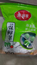 美麗雅 一次性保鮮袋套 食品級(jí)保鮮膜套100只 自封口保鮮罩碗罩通用 曬單實(shí)拍圖