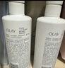 OLAY玉蘭油煙酰胺美白身體乳超白瓶260g滋潤補水保濕潤膚提亮男女士 曬單實拍圖