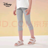 迪士尼（DISNEY）童裝兒童女童打底褲彈力褲子棉質針織七分褲子24夏DB221ZE02灰120 曬單實拍圖