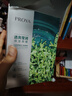 珀萊雅（PROYA）小球藻面膜補水保濕提亮膚色清潔面膜細致毛孔透亮瑩潤男女護膚品 小球藻面膜20片 曬單實拍圖
