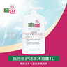 施巴潔膚沐浴露男女通用溫和保濕洗澡沐浴液沐浴乳進(jìn)口 【量販裝】潔膚沐浴露1L26年4月 曬單實(shí)拍圖