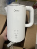 美的（Midea） 【國家補貼】電熱水壺 熱水壺 家用大容量不銹鋼燒水壺雙層防燙 一體無縫內膽電水壺開水壺 1.5L 【304不銹鋼恒溫保溫一體】-最新款 曬單實拍圖