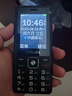 飛利浦（PHILIPS）E536 老年人手機4G全網(wǎng)通老人機雙卡雙待超長待機大字大聲大按鍵學(xué)生兒童備用專用功能機 星空黑 曬單實拍圖
