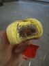 泓一蛋黃酥20枚1000g 中式糕點(diǎn)心早餐面包月餅零食代餐麻薯夾心下午茶 曬單實(shí)拍圖