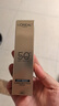歐萊雅小金管防曬霜30ml*2戶外軍訓(xùn)高倍防曬隔離霜護(hù)膚品化妝品七夕禮物 曬單實(shí)拍圖