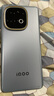 vivo iQOO Z10 Turbo+ 8000mAh超薄藍海電池 天璣9400+ 自研電競芯片Q2 144Hz光域護眼屏 國補游戲手機 極地灰 16GB 256GB 官方標配 曬單實拍圖