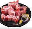 京東跑山豬 國(guó)產(chǎn)黑豬脊骨2斤 冷凍免切多肉豬龍骨豬湯骨豬骨高湯原料 曬單實(shí)拍圖