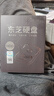 東芝（TOSHIBA） 4TB 128MB 5400rpm 筆記本機械硬盤(pán) Sata接口  數據恢復服務(wù) (MQ04ABB400)  曬單實(shí)拍圖