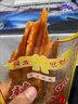 正宗延邊辣明太魚朝鮮族風(fēng)味小菜即食解饞佐餐下酒菜柴魚速食品 【嘗鮮】明太魚5袋 曬單實(shí)拍圖