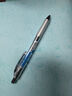 派通（Pentel） BLN75TL按動中性筆高顏值0.5mm針管簽字筆商務學生速干水筆水性筆文具 黑色單支裝 曬單實拍圖
