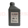 日產(chǎn)防凍液藍(lán)色原廠奇駿藍(lán)鳥新逍客天籟騏達(dá)驪威頤達(dá)軒逸冷卻液水 1L -35℃ 藍(lán)色 原廠防凍液 曬單實(shí)拍圖