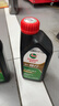 嘉實多（Castrol）行系列 暢行 智E版 全合成機(jī)油 5W-40 SP A3/B4 1L 汽車保養(yǎng) 曬單實拍圖