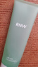 如薇（RNW）舒顏水潤(rùn)蘆薈凝膠250ml洋甘菊補(bǔ)水啫喱保濕睡眠面膜男女可用 曬單實(shí)拍圖