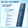 飛利浦（PHILIPS）【肖戰(zhàn)推薦】電動(dòng)牙刷鉆石3系 生日七夕禮物 成人情侶款送男生/女友 微泡水流 HX5181/02星云藍(lán) 曬單實(shí)拍圖
