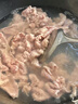 嘉平月藏香豬西藏林芝散養(yǎng)黑豬肉原生態(tài)源頭直發(fā) 精選后腿肉 【凈3斤】 曬單實拍圖