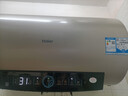 海爾（Haier）國家補貼20%電熱水器60升 PD3 金剛無(wú)縫膽終身免換鎂棒一級能效節能省電儲水式大水量家用京東自營(yíng) 曬單實(shí)拍圖