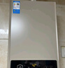 美的（Midea）14升燃?xì)鉄崴魈烊粴?優(yōu)于13升【國補(bǔ)立減15%】 節(jié)能省氣 智能恒溫 低水壓?jiǎn)?dòng) 速熱JSQ27-MK1S 曬單實(shí)拍圖