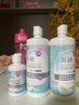 衛康隱形眼鏡護理液 新視（甘露醇）殺菌保濕美瞳通用 500ml*2+125ml  曬單實(shí)拍圖