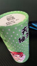 山茶蜜桃 sm情趣用品 情趣游戲情侶飛行棋抽簽大冒險(xiǎn)房中術(shù)情趣套裝夫妻刺激房事姿勢(shì)情趣道具愛(ài)愛(ài)工具 曬單實(shí)拍圖