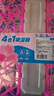 櫻之花吸濕器500ml*6衣柜除濕盒干燥劑防霉防潮神器家用宿舍衣物吸水袋 曬單實拍圖