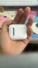 Apple/蘋果AirPods12代左右耳機丟失單只Pro一二代充電盒原裝補配 二代右耳A2032 95新成色（續(xù)航四個小時以上） 曬單實拍圖