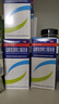 [聯(lián)力舒坦]鹽酸氨溴索口服溶液 100ml:0.3g 5瓶裝 100ml:0.3g/瓶 曬單實拍圖
