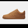 耐克（NIKE）官方COURT VISION LOW男子運(yùn)動(dòng)鞋秋季板鞋低幫透氣CD5463 200亞麻/亞麻/麥黃/麻線黃 42.5 曬單實(shí)拍圖
