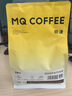 明謙熱門(mén)商品咖啡豆教父深度烘焙454g意式精品美式黑咖啡拼配咖啡豆 曬單實(shí)拍圖